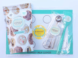 Sensitive Blend Mama Bundle