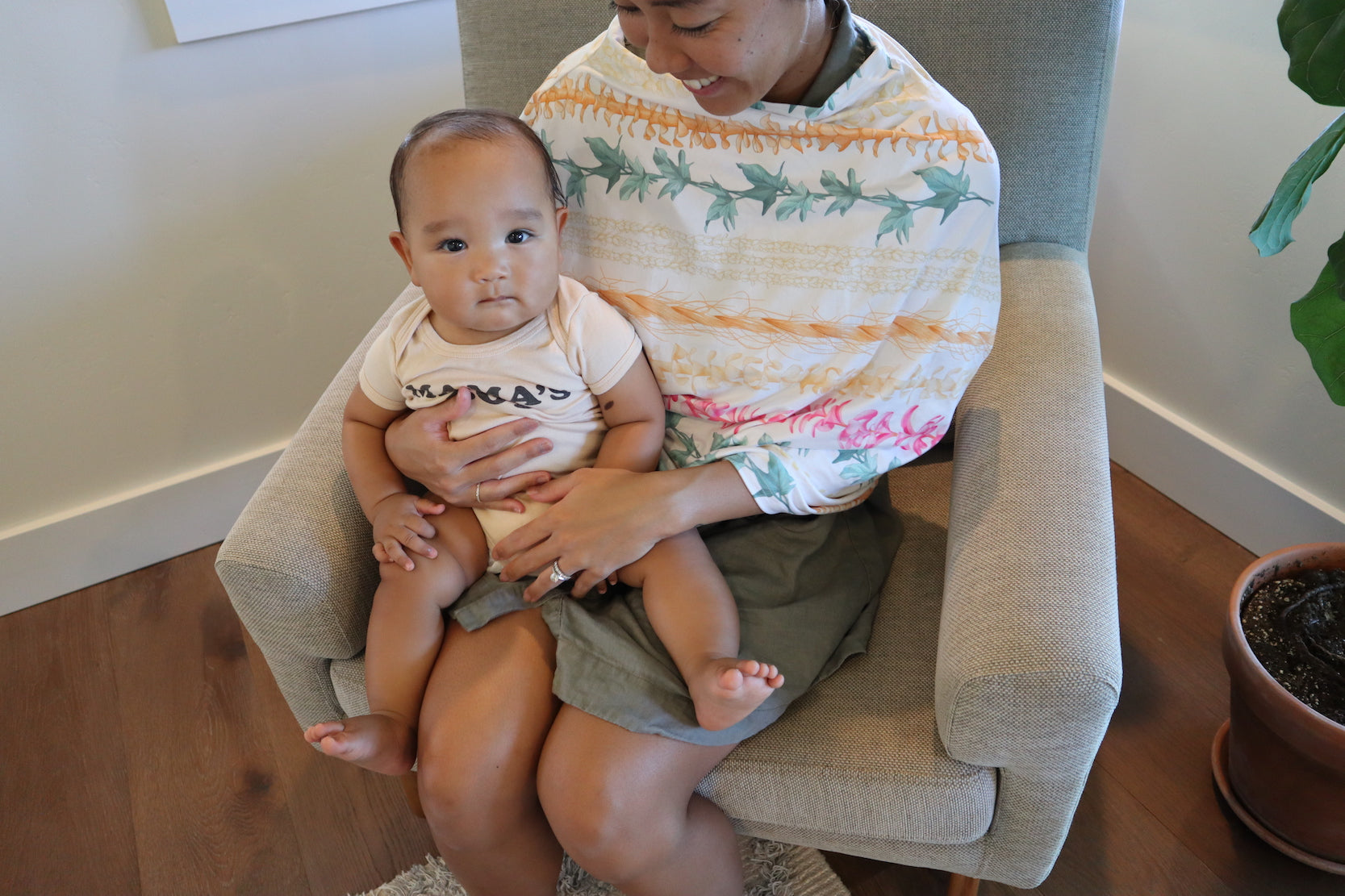 Aloha Mama Multi-Purpose Nursing Cover